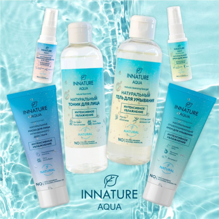 innature_aqua_натуральная_маска_для_лица_мгновенного_действия__интенсивное_увлажнение___75ml__11.jpg