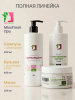 Маска для волос с коллагеном, MissFresh серия ПРО (Банан-Ваниль) 10