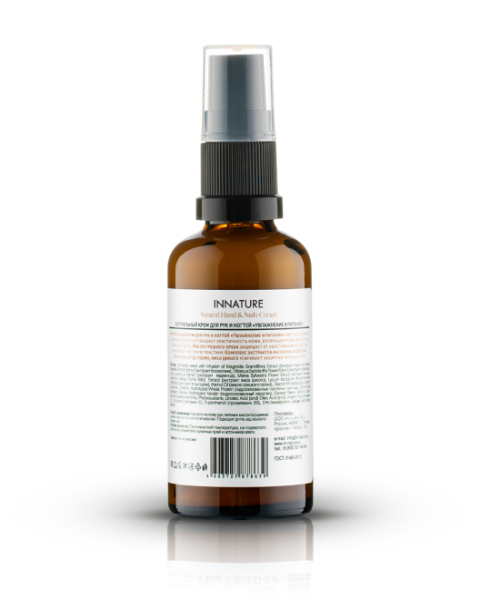 innature_натуральный_крем_для_рук_и_ногтей__увлажнение_и_питание___50ml__2.jpg