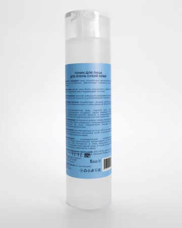organic_zone___alonaeco_тоник_для_лица_для_очень_сухой_кожи__250ml__3.jpg