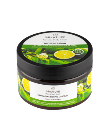 innature_натуральный_скраб_для_тела__масло_ши_и_лайм___250ml__6.jpg