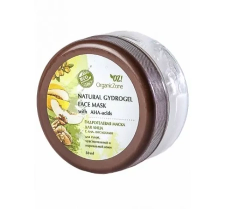 organic_zone_гидрогелевая_маска_для_лица_с_ана_кислотами_для_сухой__чувствительной_и_нормальной_кожи__50ml__2.jpg