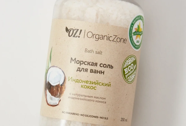 organic_zone_морская_соль_для_ванн__индонезийский_кокос__с_натуральным_маслом_индонезийского_кокоса__250ml__2.jpg