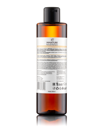 innature_натуральный_шампунь__восстанавливающий__для_сухих_и_ломких_волос__250ml__2.jpg