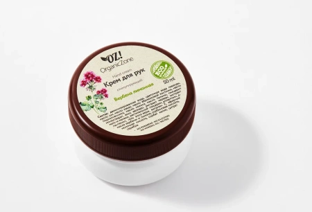 organic_zone_крем_для_рук_стимулирующий__вербена_лимонная___50ml__2.jpg