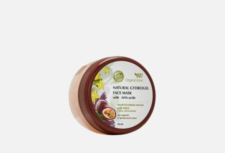 organic_zone_гидрогелевая_маска_для_лица_с_ана_кислотами_для_жирной_и_проблемной_кожи__50ml__1.jpg
