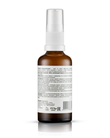 organic_zone_сыворотка_для_лица_с_ана_кислотами_с_лифтинг_эффектом__50ml__11.jpg