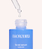 smorodina_гиалуроновая_сыворотка_6.jpg