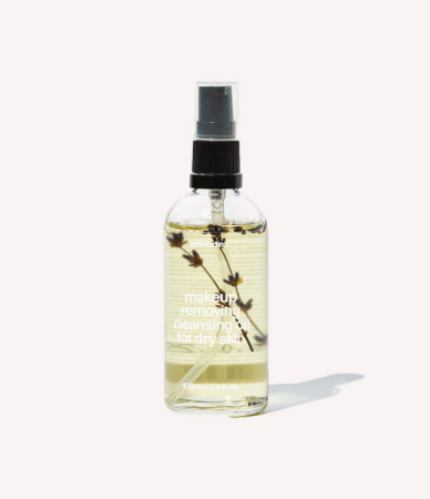 smorodina_гидрофильное_масло_для_сухой_и_нормальной_кожи__for_dry_skin__120мл_1.jpg