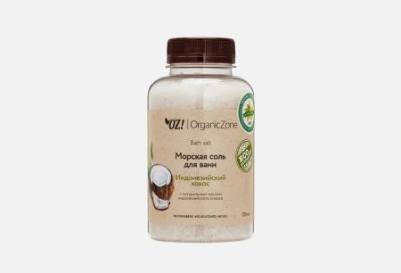 organic_zone_морская_соль_для_ванн__индонезийский_кокос__с_натуральным_маслом_индонезийского_кокоса__250ml__1.jpg