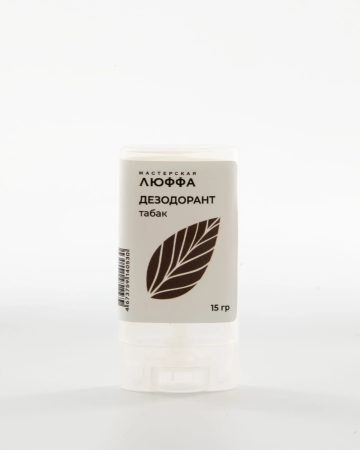 Люффа Дезодорант-стик натуральный Табак Бергамот (15g)