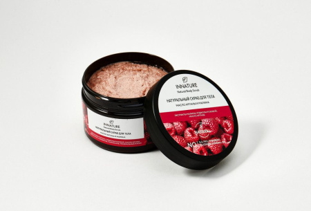 innature_натуральный_скраб_для_тела__масло_арганы_и_малина___250ml__13.jpg