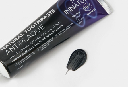 innature_натуральная_зубная_паста_с_углем_antiplaque__против_налета_от_чая__кофе__вина_и_табака___100ml__4.jpg