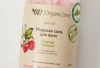 organic_zone_морская_соль_для_ванн__спелая_малина__с_натуральным_экстрактом_малины__250ml__2.jpg