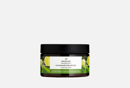 innature_натуральный_скраб_для_тела__масло_ши_и_лайм___250ml__13.jpg
