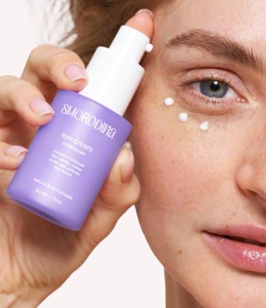 smorodina_крем_флюид_для_кожи_вокруг_глаз__bifida_lysate__с_лизатами_и_кофеином_4.jpg