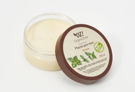 organic_zone_масло_для_тела__мятное___150ml__2.jpg