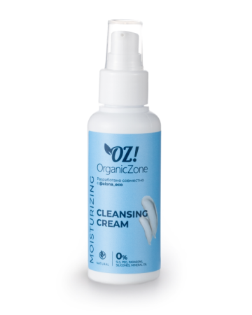 organic_zone___alonaeco_крем_для_умывания_для_очень_сухой_кожи__100ml__1.jpg