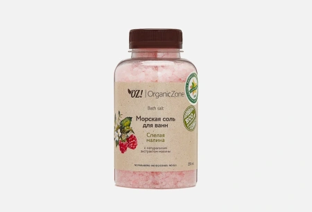 organic_zone_морская_соль_для_ванн__спелая_малина__с_натуральным_экстрактом_малины__250ml__1.jpg